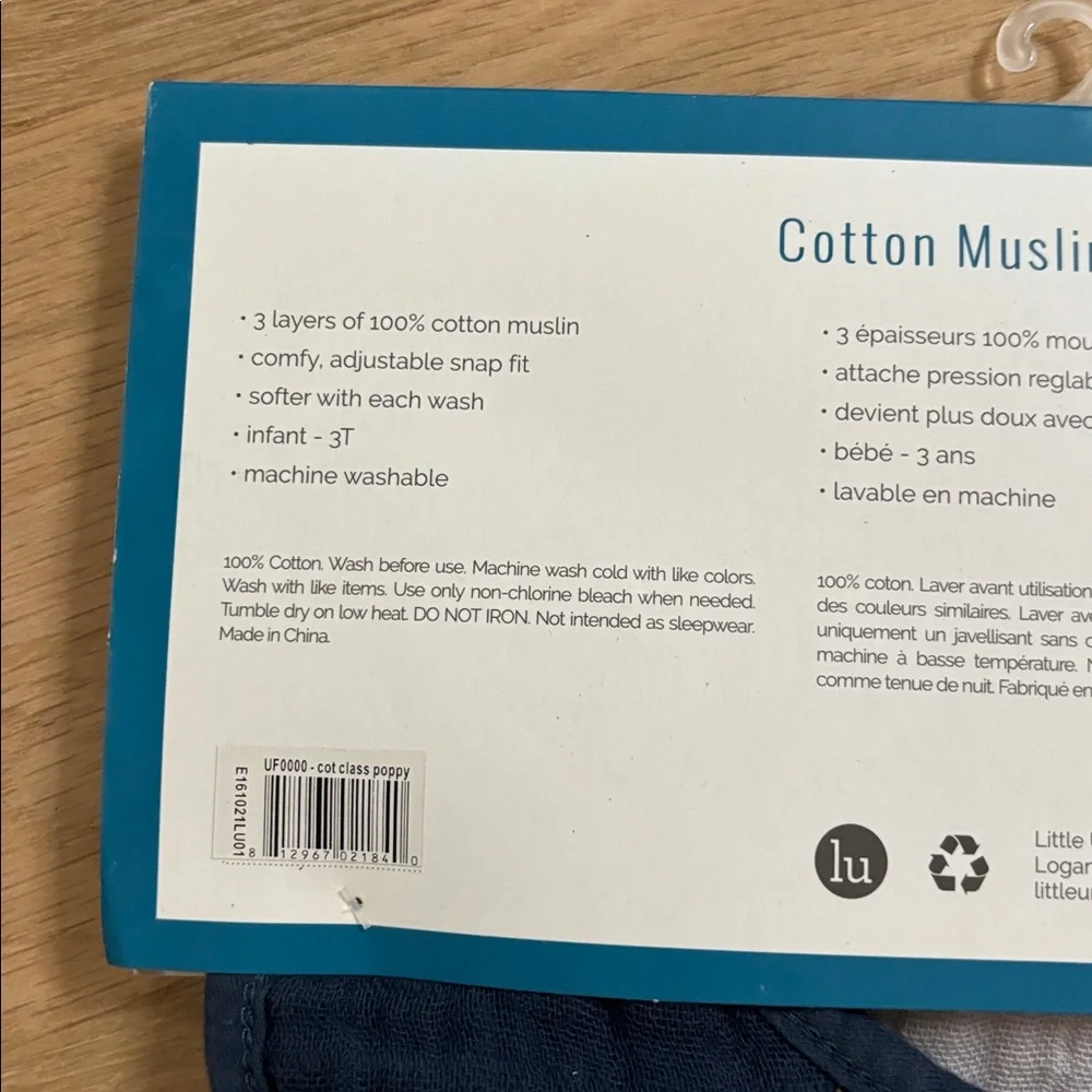 Set of 3 Little Unicorn Cotton Muslin Bibs - NWT